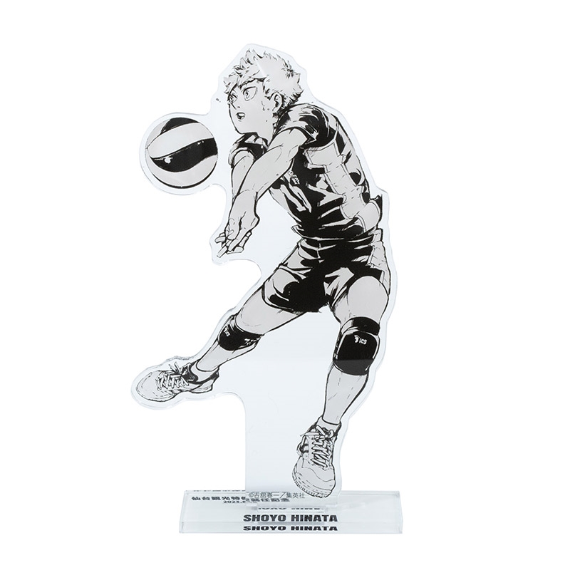 『ハイキュー！！』アクリルスタンド　日向翔陽【仙台観光特使就任記念Ｖｅｒ．】