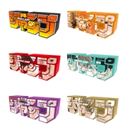 デジタル版「週刊少年ジャンプ」定期購読者限定応募者全員サービス　「ジャンプロゴフィギュア」［ハイキュー！！］５種＋通常ロゴセット／全６種セット