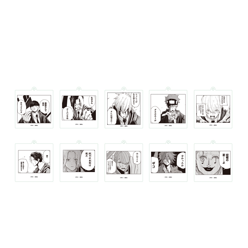 『マッシュルーMASHLE−』アクリルキーホルダー(コマ絵)BOX