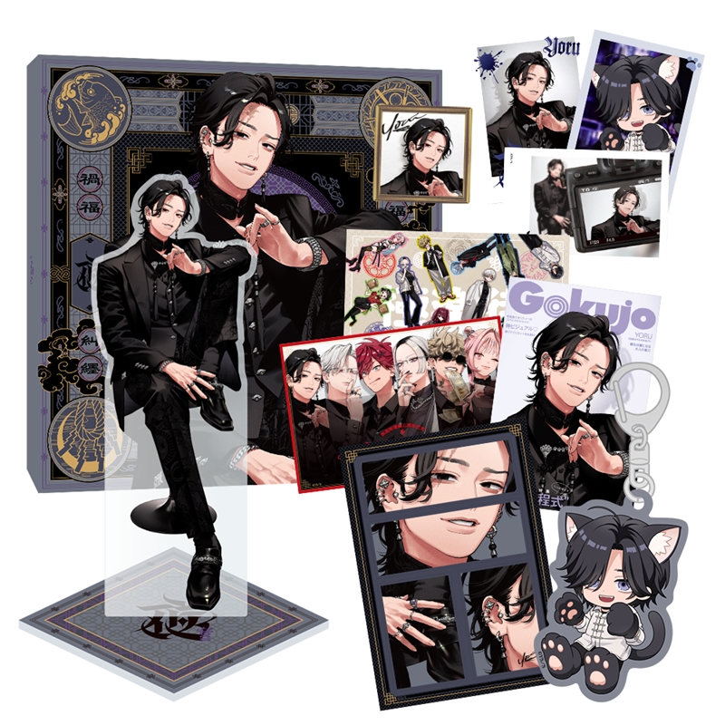 『極楽街』スペシャルボックスセット【近すぎて美しい極近店ver】夜