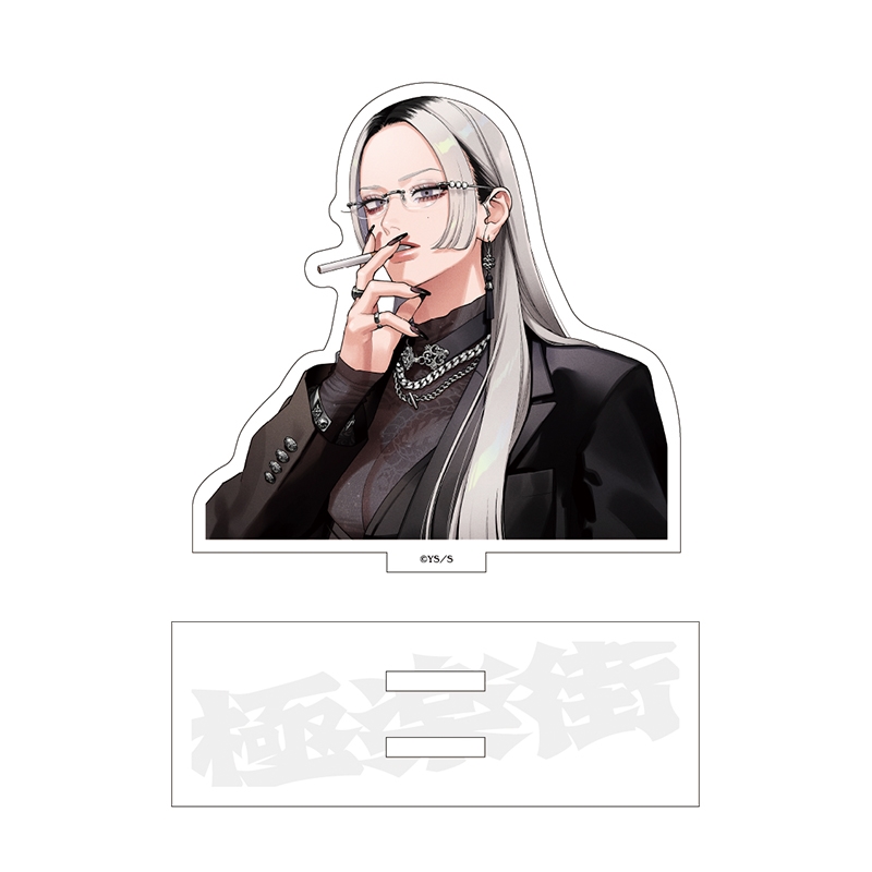 『極楽街』選べるアクリルスタンド【近すぎて美しい極近店ｖｅｒ】ベース：タオ