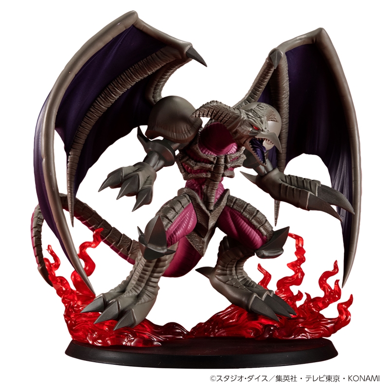 『遊☆戯☆王デュエルモンスターズ』ＭＯＮＳＴＥＲＳ　ＣＨＲＯＮＩＣＬＥ　ブラック・デーモンズ・ドラゴン