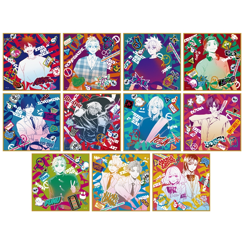 『ファントムバスターズ』トレーディングミニ色紙【ＧＨＯＳＴ　＆　ＦＲＩＥＮＤＳ　ＰＯＰＵＰ　ｖｅｒ】