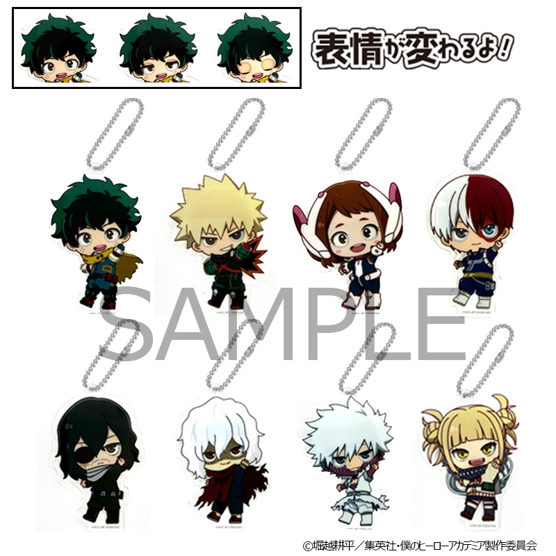 アクドールｍｉｎｉ　僕のヒーローアカデミア　ＢＯＸ（全８種入り）