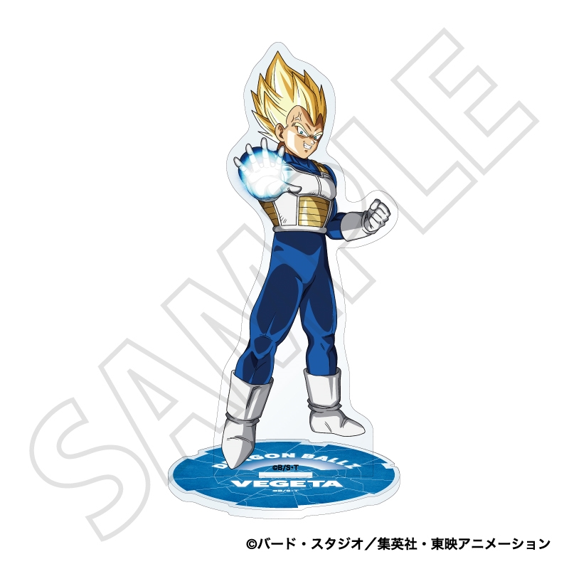 『ドラゴンボールＺ』アクリルスタンド／ベジータ　人造人間・セル編