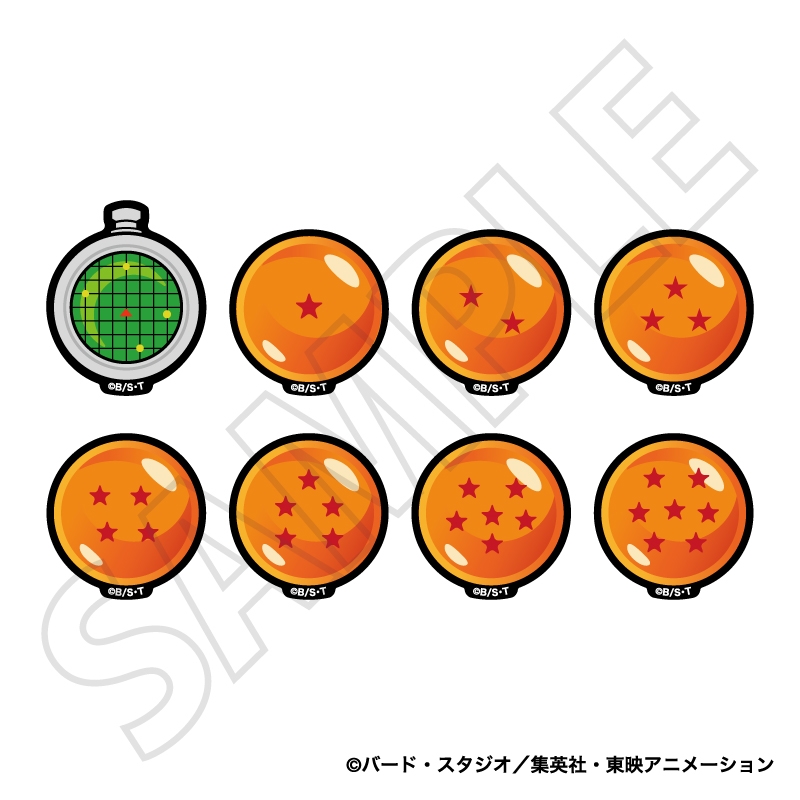 『ドラゴンボールZ』マグネットコレクション 人造人間・セル編