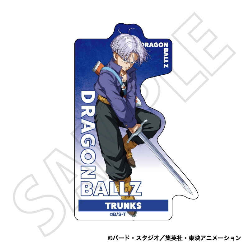 『ドラゴンボールＺ』ステッカー／未来トランクス　人造人間・セル編