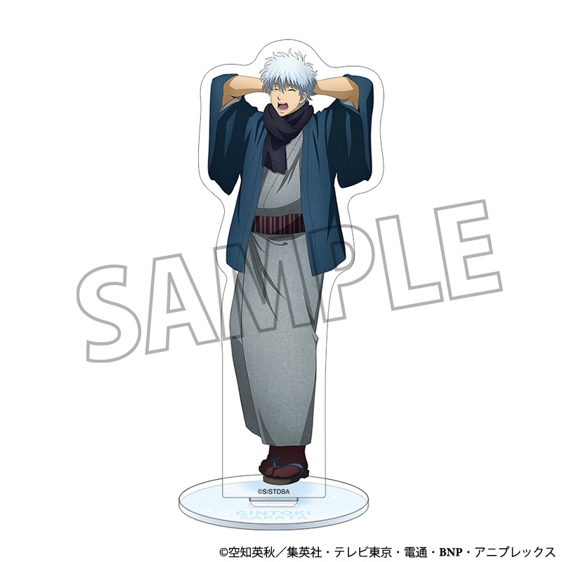 『銀魂』アクリルスタンド/坂田銀時 ~冬の待ち合わせ~