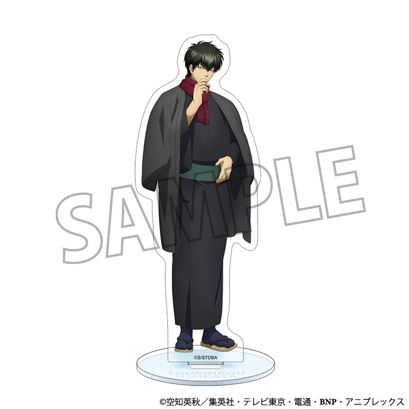 『銀魂』アクリルスタンド／土方十四郎　～冬の待ち合わせ～