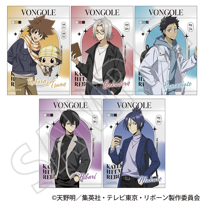 『家庭教師ヒットマン REBORN!』ブロマイドセット ~冬の待ち合わせ~