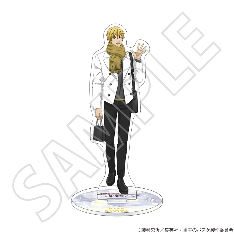『黒子のバスケ』アクリルスタンド／黄瀬涼太　～冬の待ち合わせ～