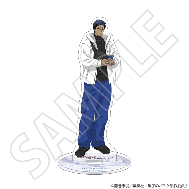 『黒子のバスケ』アクリルスタンド/青峰大輝 ~冬の待ち合わせ~