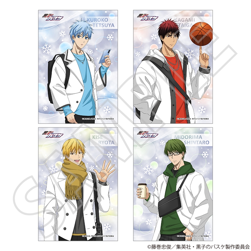 『黒子のバスケ』イラストシートセットA ~冬の待ち合わせ~