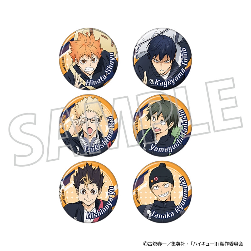 『ハイキュー！！』キャラバッジコレクション（全６種ランダム）朝練へＧＯ！