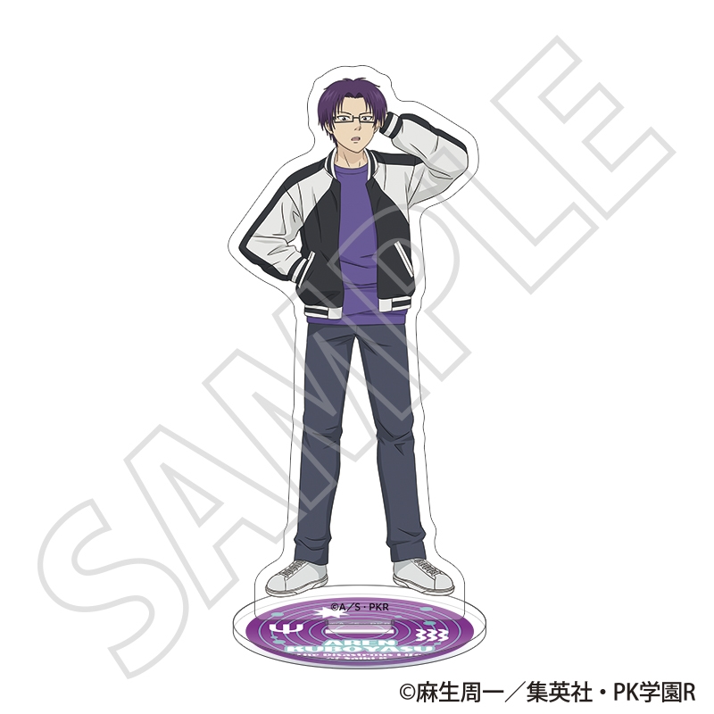 『斉木楠雄のΨ難』アクリルスタンド／窪谷須　亜蓮　～冬服～