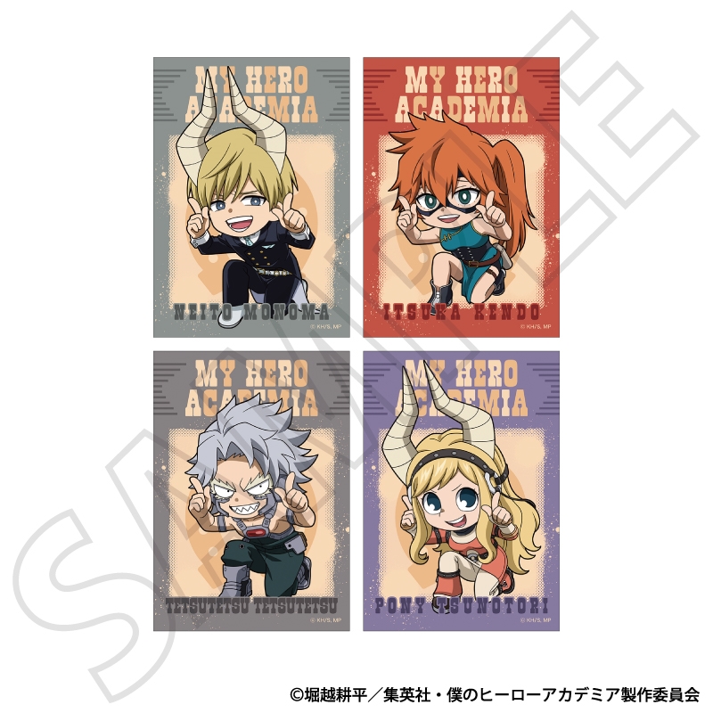 『僕のヒーローアカデミア』ブロマイドセットB/物間 寧人・拳藤 一佳・鉄哲 徹鐵・角取 ポニー 午年