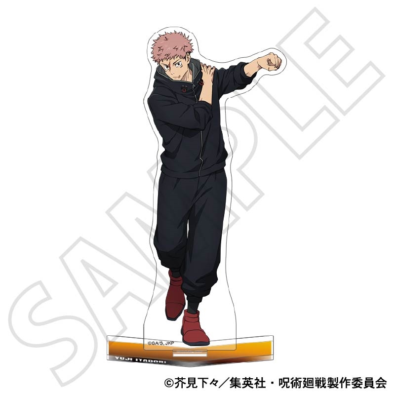 『呪術廻戦』アクリルスタンド/虎杖 悠仁 戦闘前