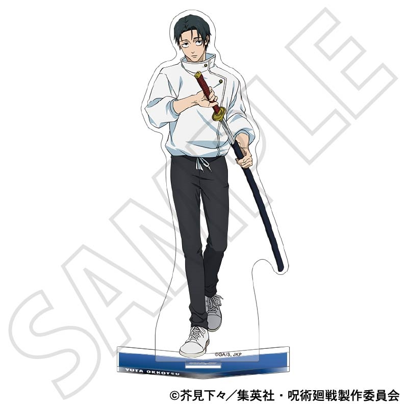 『呪術廻戦』アクリルスタンド/乙骨 憂太 戦闘前