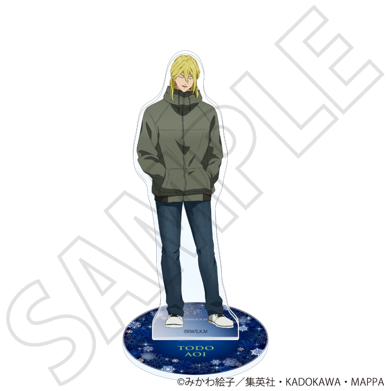 『忘却バッテリー』 アクリルスタンド/藤堂 葵 待ち合わせ