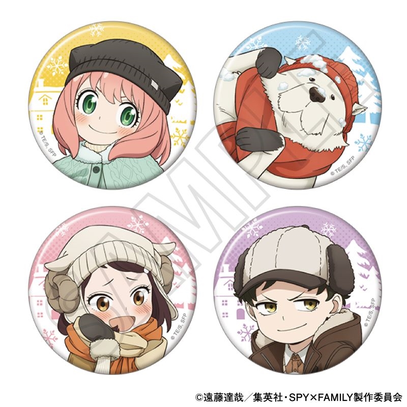 『ＳＰＹ×ＦＡＭＩＬＹ』キャラバッジコレクション（全４種ランダム）／ゆきあそび