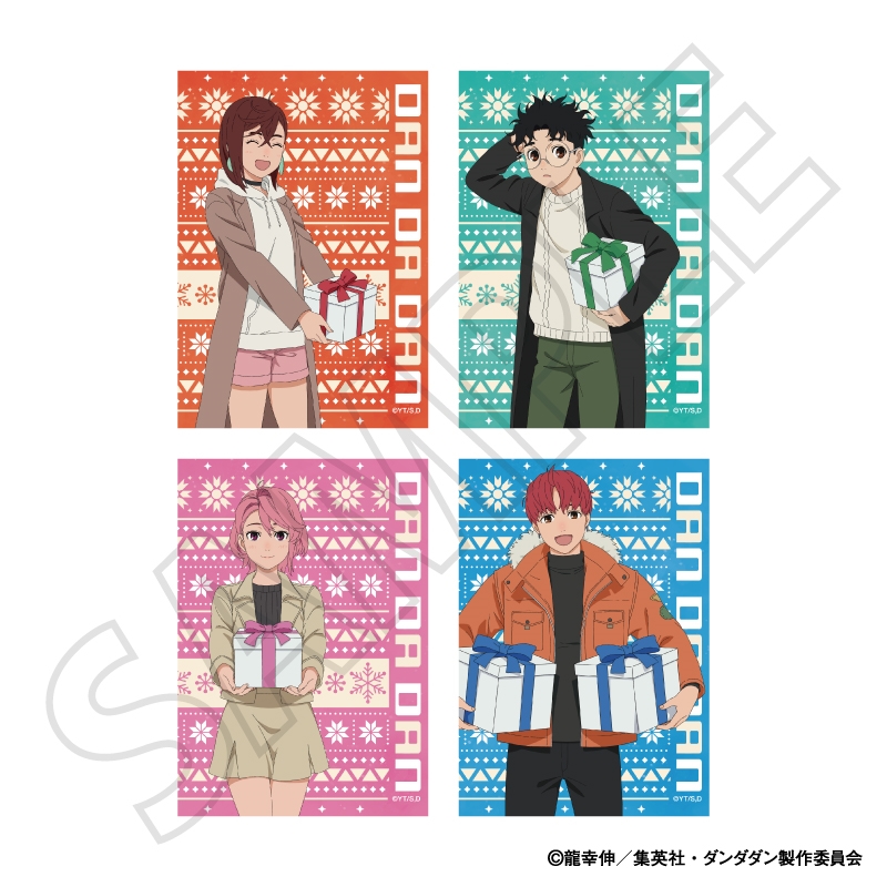 『ダンダダン』ブロマイドセット ~プレゼント~(モモ、オカルン、アイラ、ジジ)