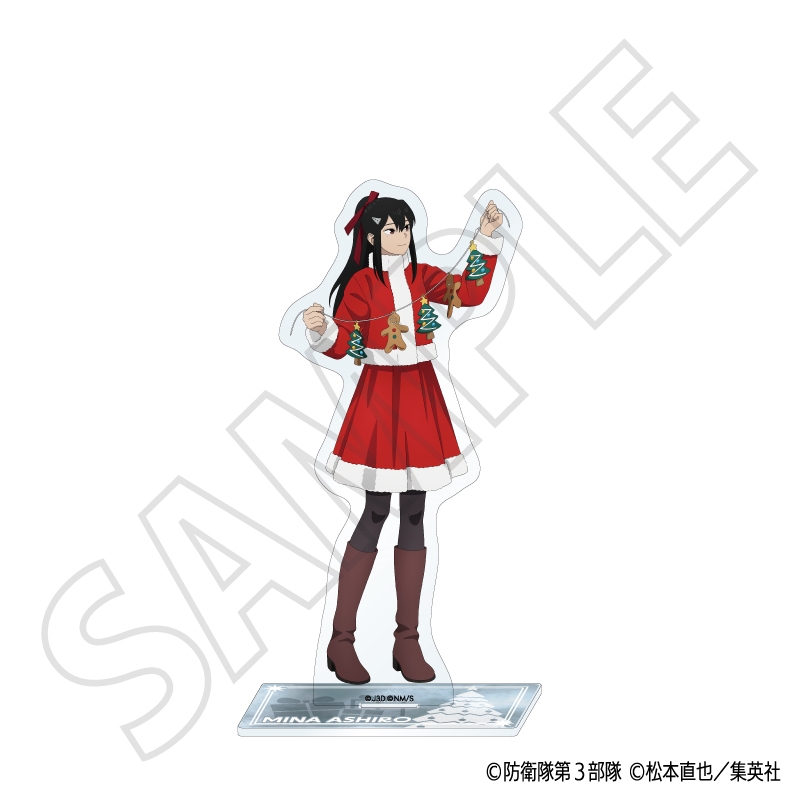 『怪獣8号』アクリルスタンド/亜白 ミナ ~クリスマス~