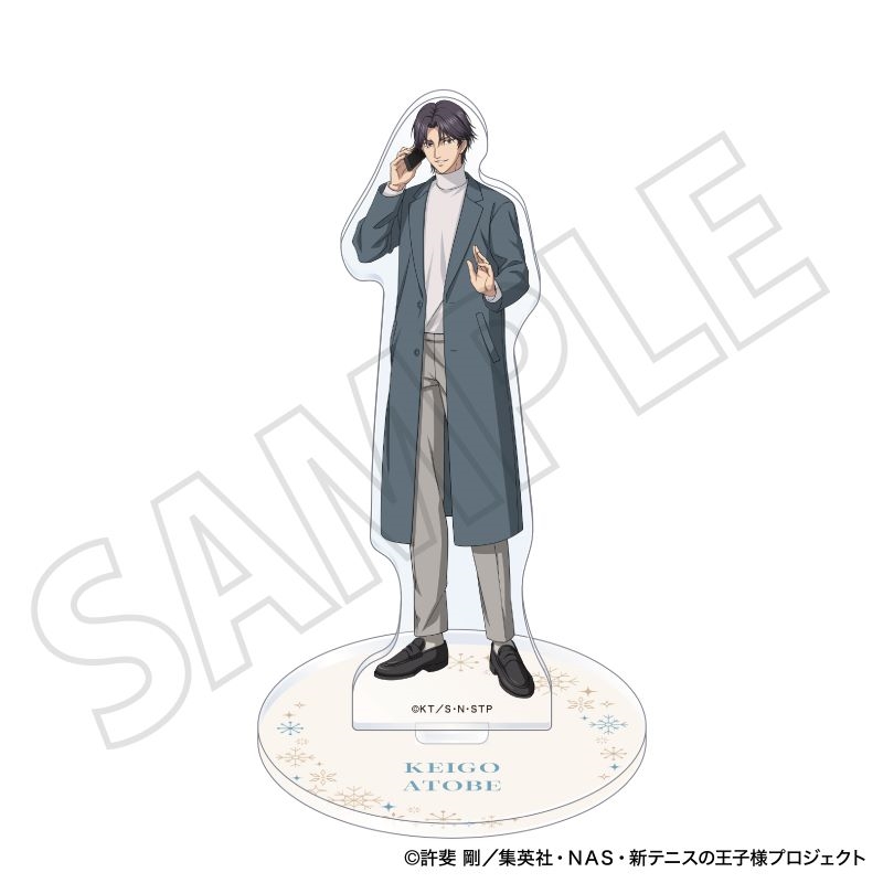 『新テニスの王子様』アクリルスタンド/跡部景吾/冬のおでかけ