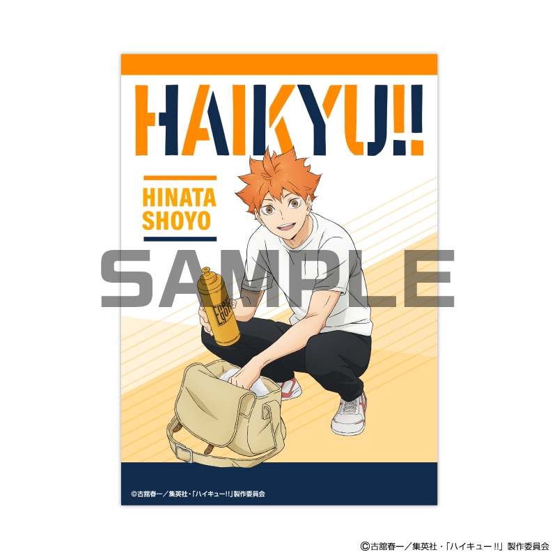 『ハイキュー!!』JF2026限定 ピクチャーズコレクション