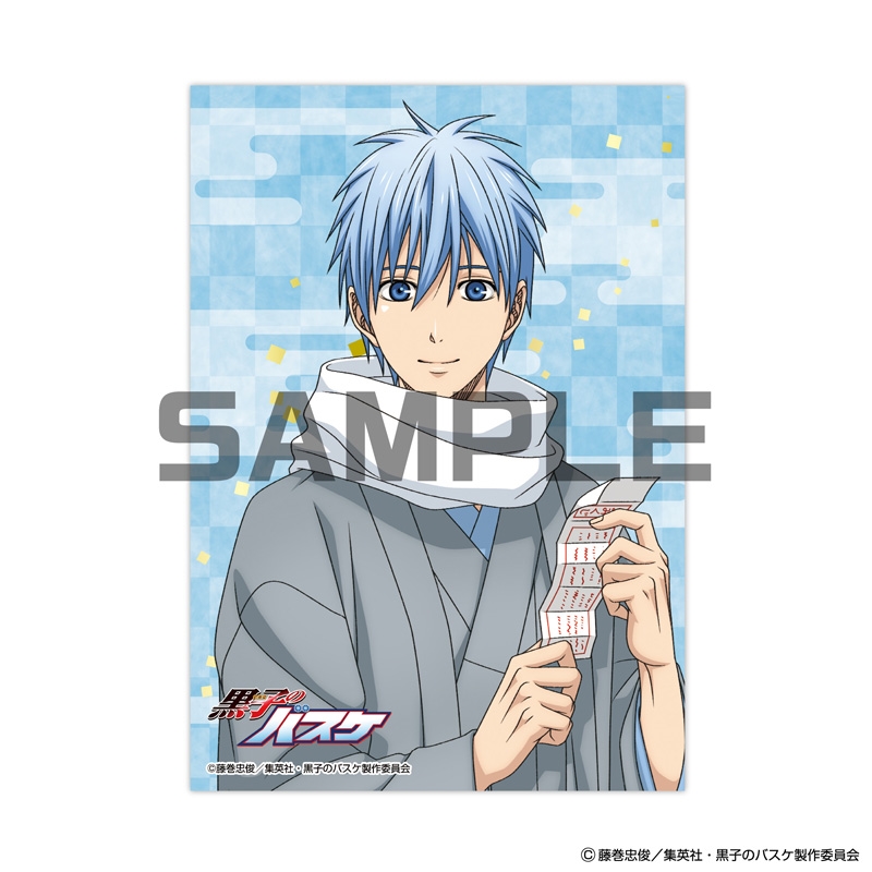 『黒子のバスケ』 JF2026限定 生ブロマイド<A>