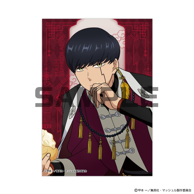 『マッシュル ーMASHLEー』JF2026限定 生ブロマイド