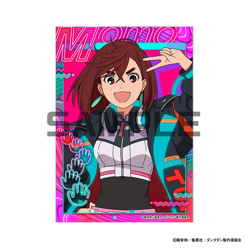 『ダンダダン』JF2026限定 生ブロマイド