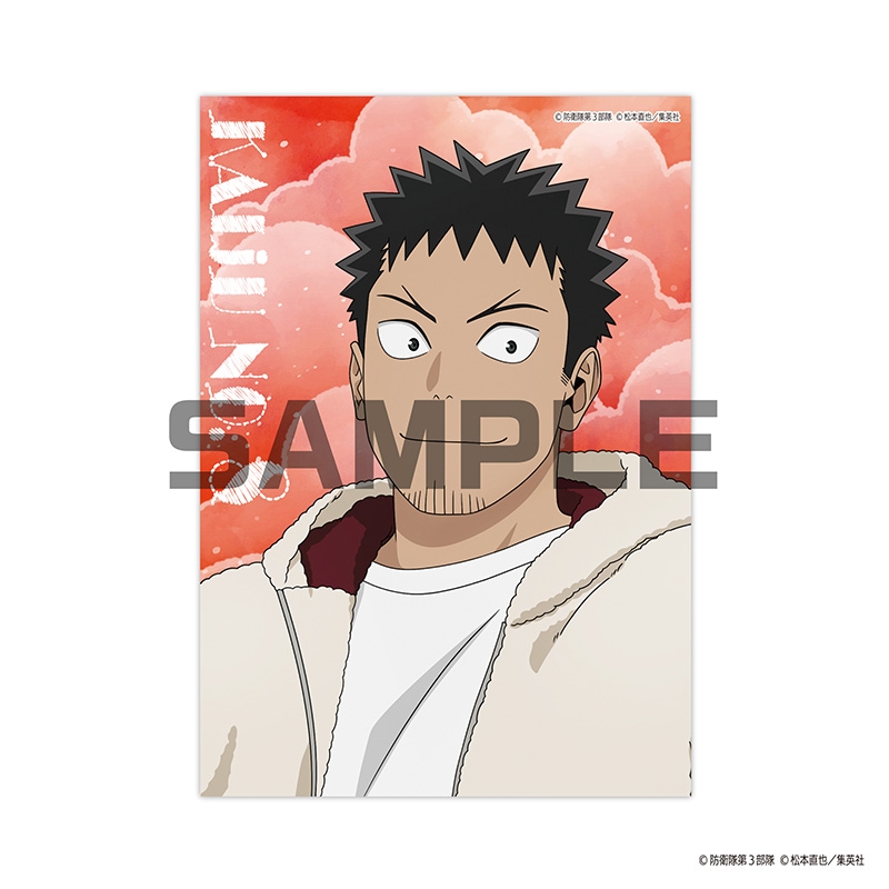 『怪獣8号』JF2026限定 生ブロマイド