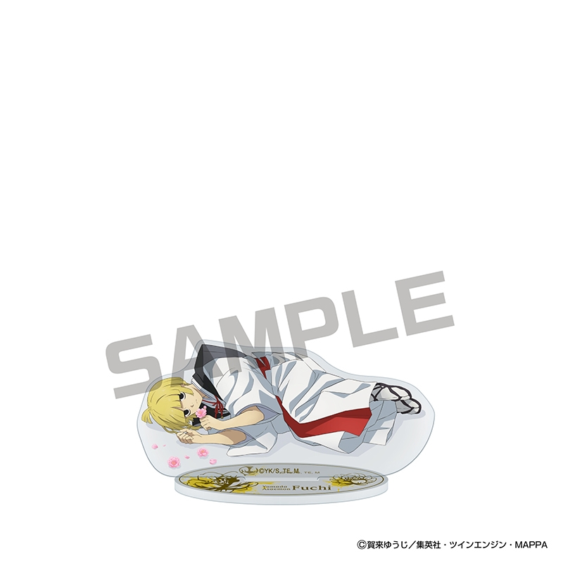 『地獄楽』JF2026限定 アクリルスタンド 山田浅ェ門 付知