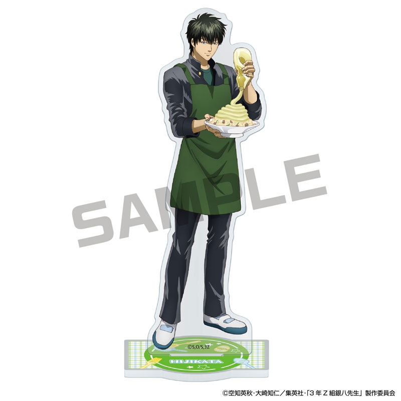 『3年Z組銀八先生』JF2026限定 アクリルスタンド 土方十四郎