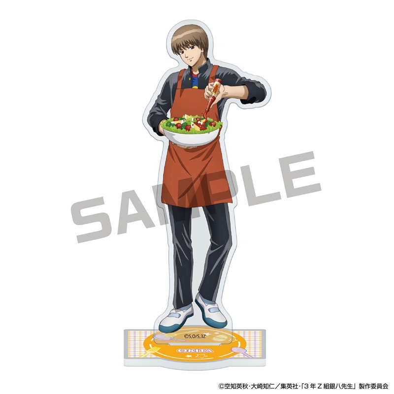 『3年Z組銀八先生』JF2026限定 アクリルスタンド 沖田総悟