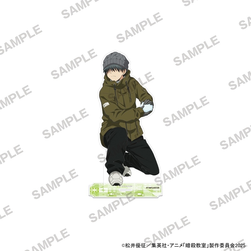 暗殺教室　ＢＩＧアクリルスタンド　雪遊びｖｅｒ．　千葉龍之介