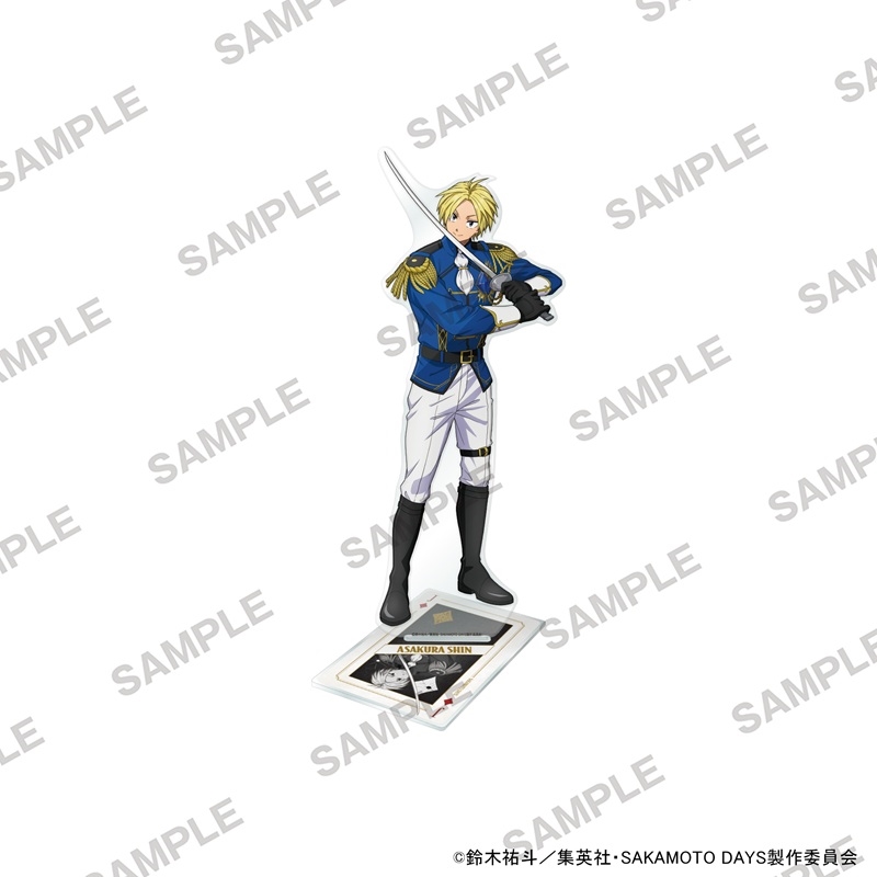 ＳＡＫＡＭＯＴＯ　ＤＡＹＳ　ＢＩＧアクリルスタンド　トランプＶｅｒ．　朝倉シン