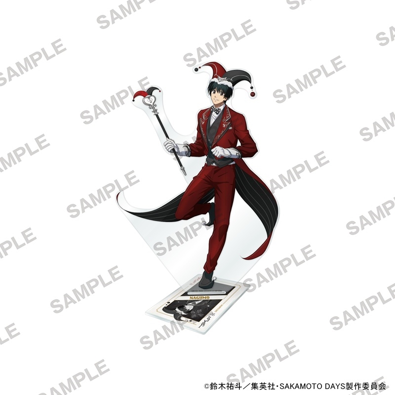 ＳＡＫＡＭＯＴＯ　ＤＡＹＳ　ＢＩＧアクリルスタンド　トランプＶｅｒ．　南雲