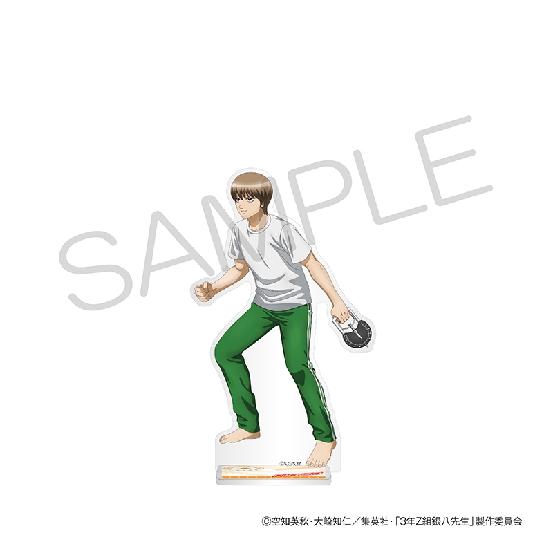 ３年Ｚ組銀八先生　ＢＩＧアクリルスタンド　身体測定ｖｅｒ．　沖田総悟