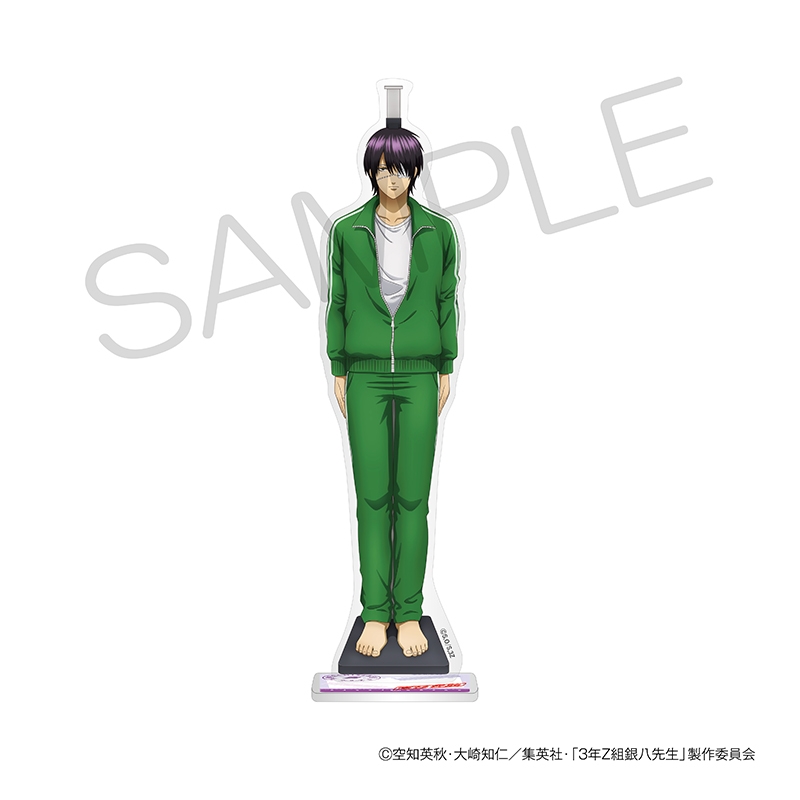 ３年Ｚ組銀八先生　ＢＩＧアクリルスタンド　身体測定ｖｅｒ．　高杉晋助