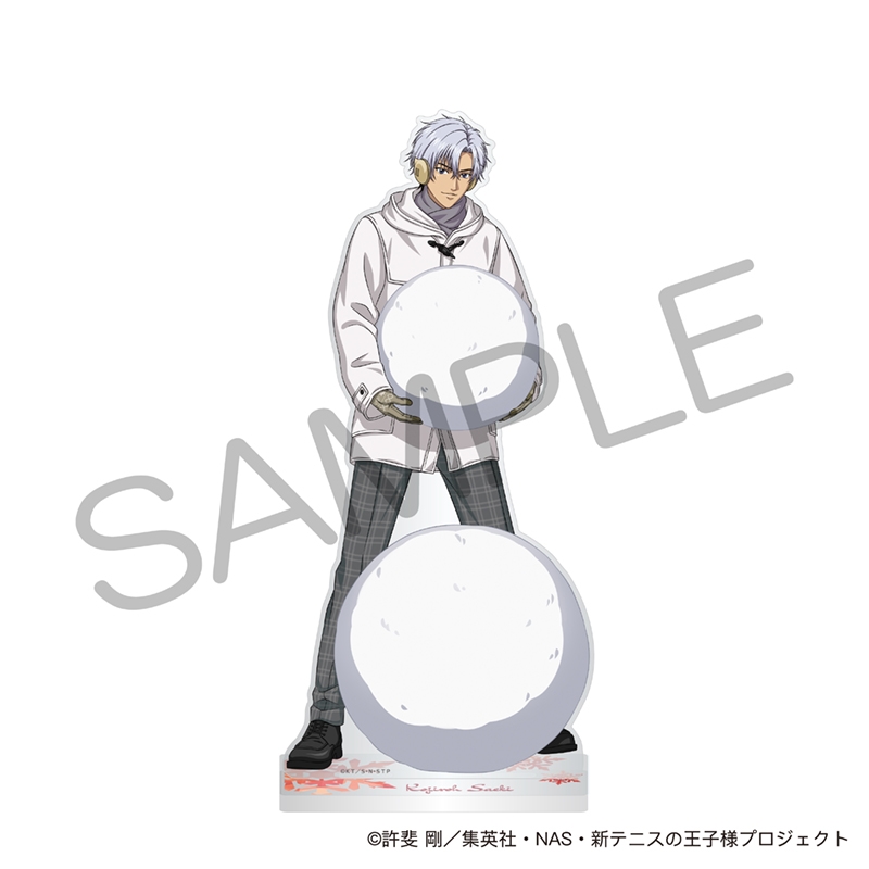 新テニスの王子様　ＢＩＧアクリルスタンド　雪遊びｖｅｒ．　佐伯虎次郎
