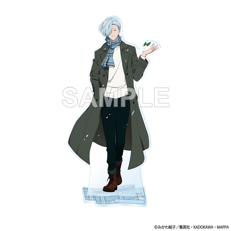 忘却バッテリー　ＢＩＧアクリルスタンド　桐島秋斗　雪遊び　ｖｅｒ．