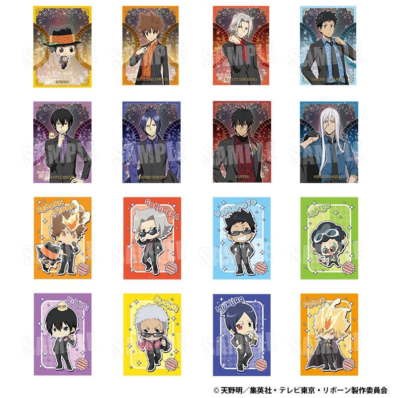 家庭教師ヒットマンREBORN! トレーディングブロマイドセット Part5【セット】