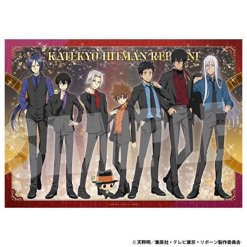 家庭教師ヒットマンＲＥＢＯＲＮ！　Ａ３布ポスター　ボタニカルシャツＶｅｒ．