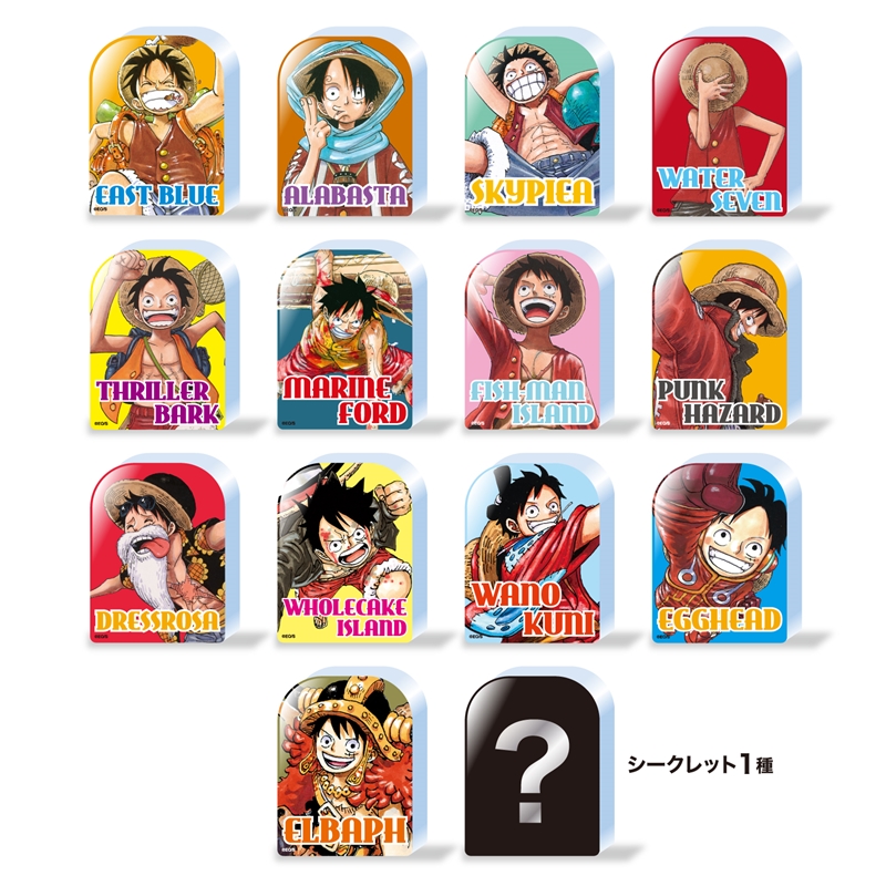 『ＯＮＥ　ＰＩＥＣＥ』ルフィのコスチュームコレクション（アクリルブロック）（ランダム）