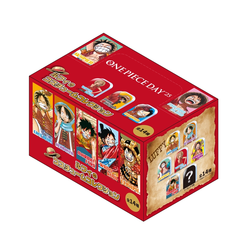 『ＯＮＥ　ＰＩＥＣＥ』ルフィのコスチュームコレクション（アクリルブロック）ＢＯＸ