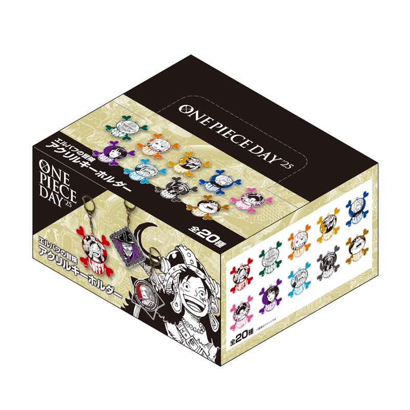 『ＯＮＥ　ＰＩＥＣＥ』エルバフの冒険　アクリルキーホルダー　ＢＯＸ