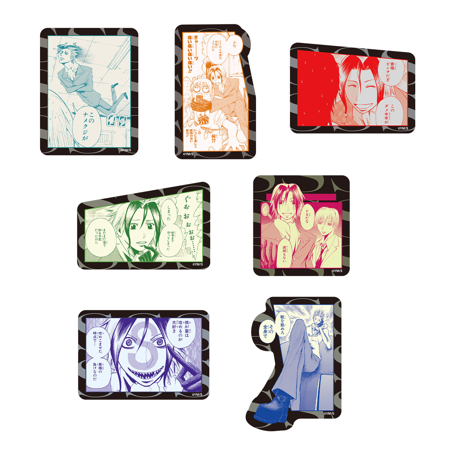 ドＳステッカー（ＢＯＸ）／魔人探偵脳噛ネウロ