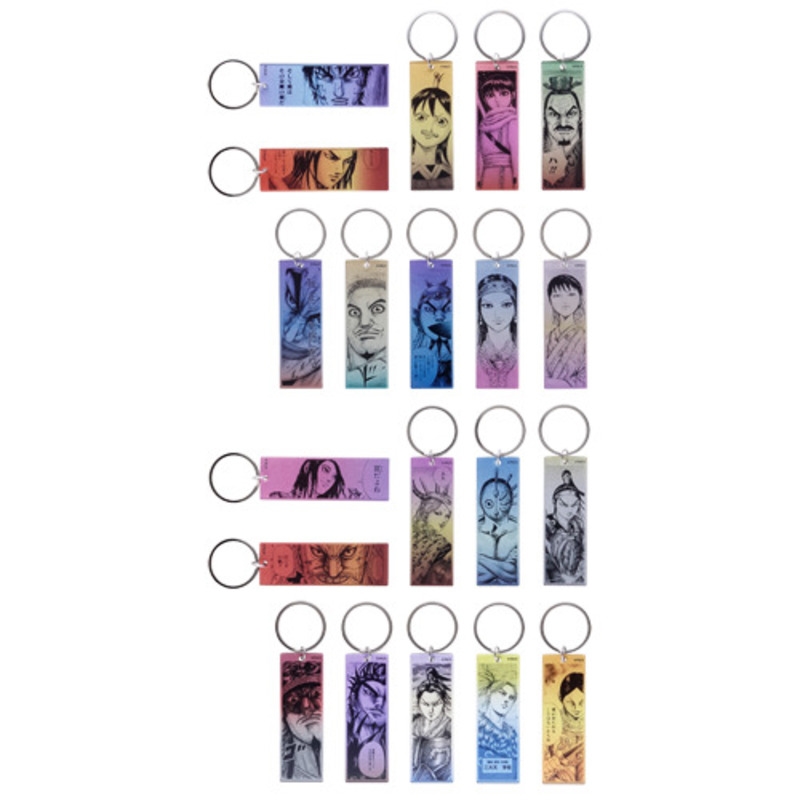 『キングダム』メタリックアクリルキーホルダーコレクション（全２０種）＜キングダム展−信−＞　ＢＡ２