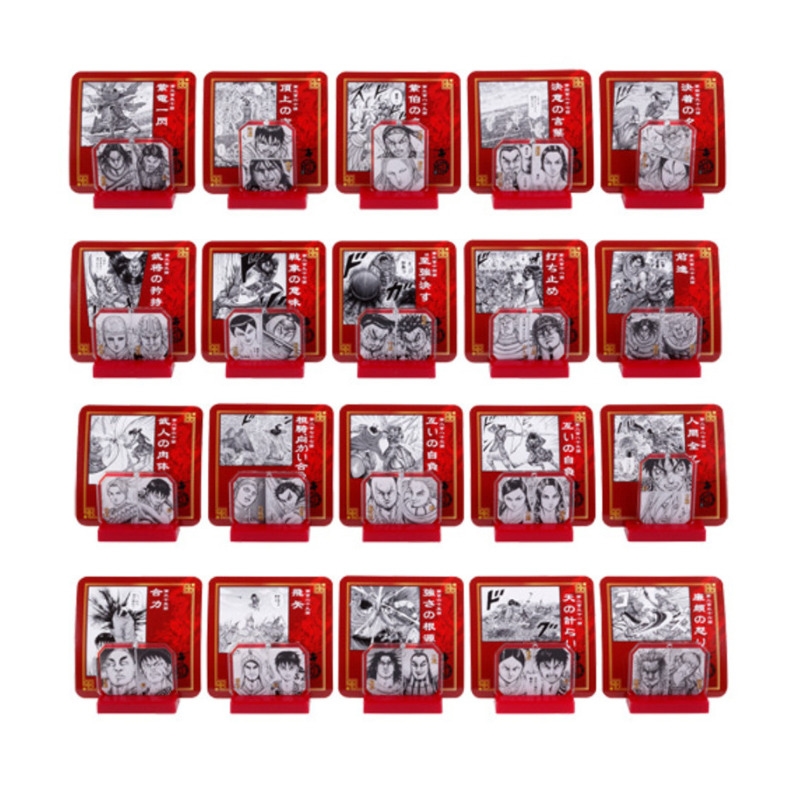 『キングダム』名場面アクリルジオラマコレクション（全２０種）　＜キングダム展−信−＞　ＢＡ２